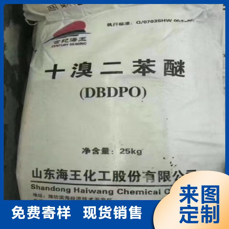  回收石蜡产地工厂