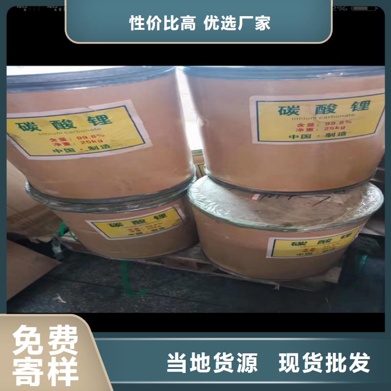  回收石蜡订制批发