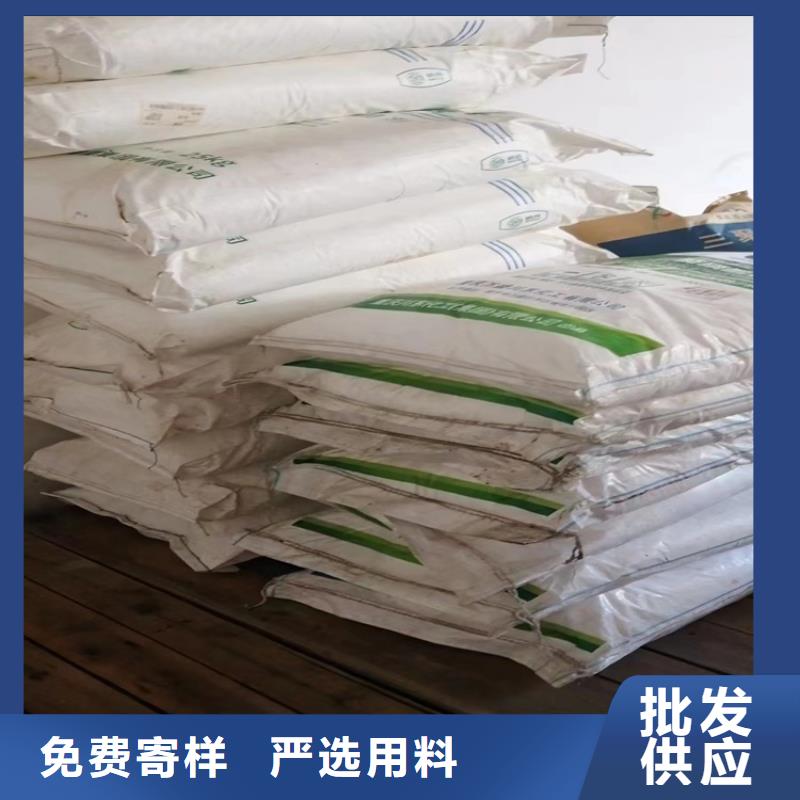  回收石蜡产地工厂