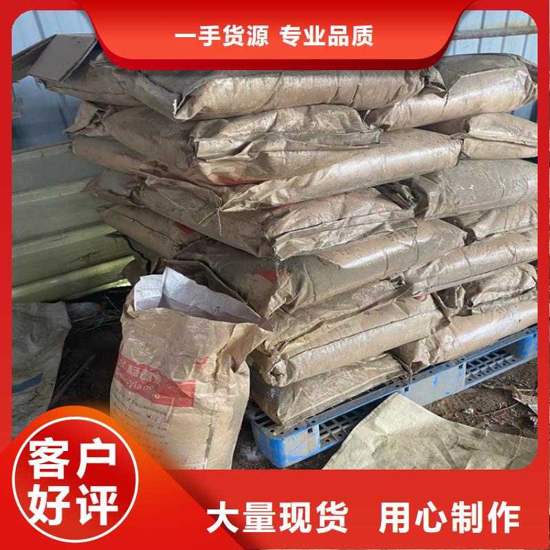 回收石蜡品质优选