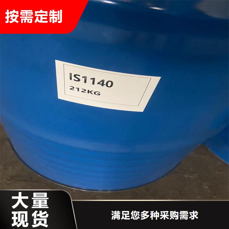 回收石蜡极速发货