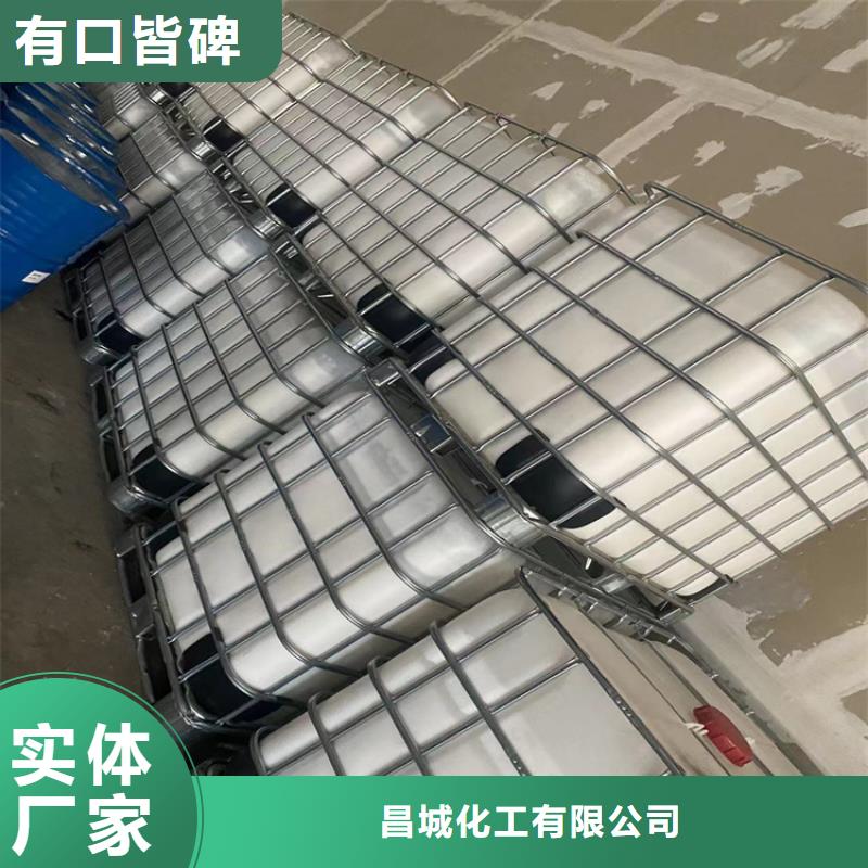 回收石蜡_回收聚丙烯价格合理