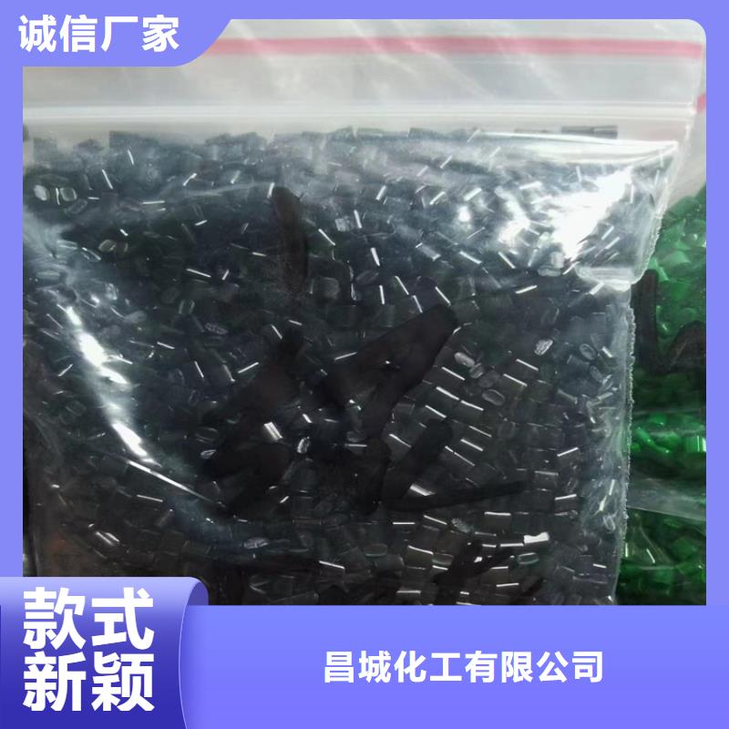 昌城化工有限公司回收石蜡-【回收油漆】大库存无缺货危机-业务覆盖区域|晴隆|册亨|安顺|黔南|毕节|铜仁-二八商务