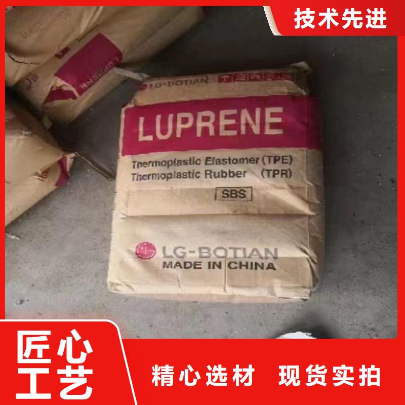 回收石蜡回收色精现货销售