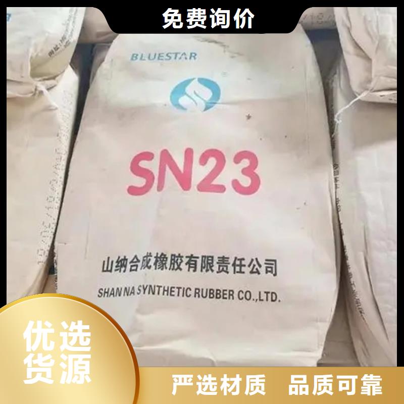  回收石蜡精心打造