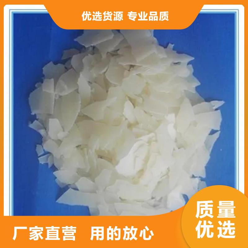回收石蜡品质优选