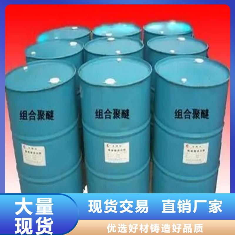 回收石蜡二手化工钛白粉常年出售