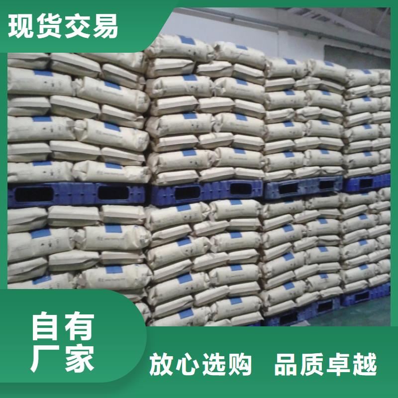 【回收石蜡石蜡回收一周内发货】