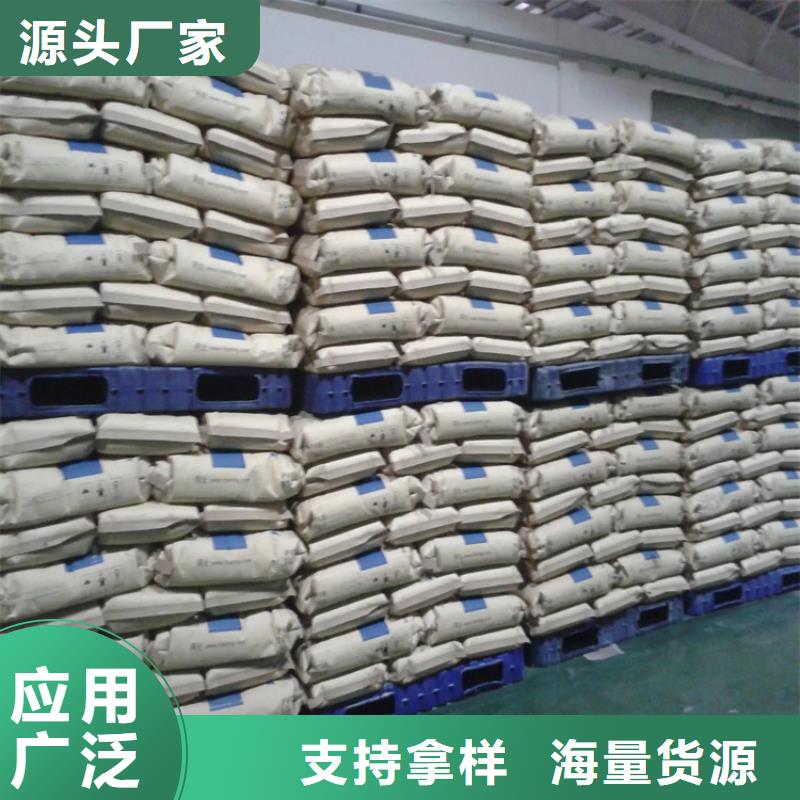 回收石蜡工艺成熟