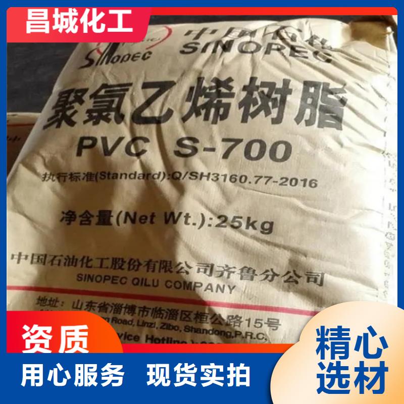 回收石蜡-回收固化剂好产品不怕比