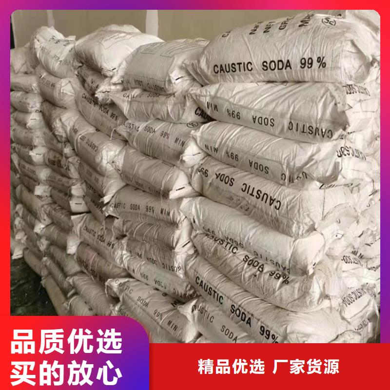 【回收石蜡硫酸铜回收采购无忧】