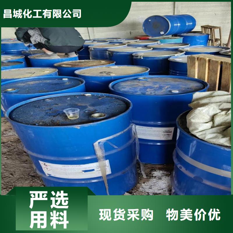河间承诺守信