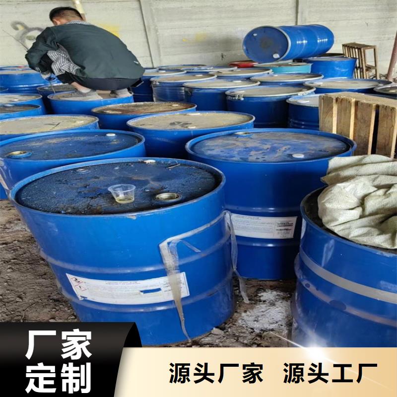 回收石蜡回收松香厂家现货批发