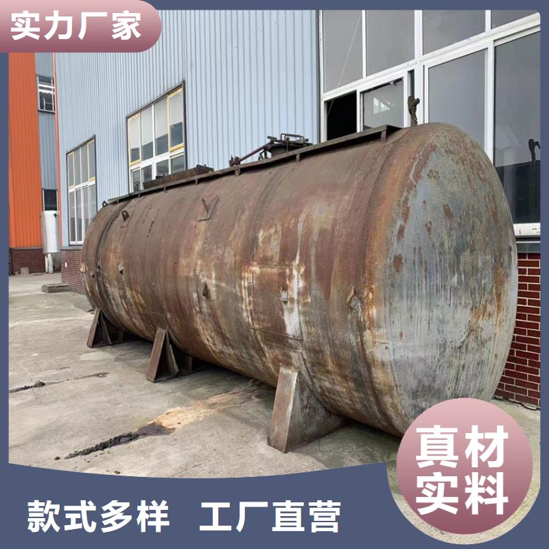 回收石蜡货源报价