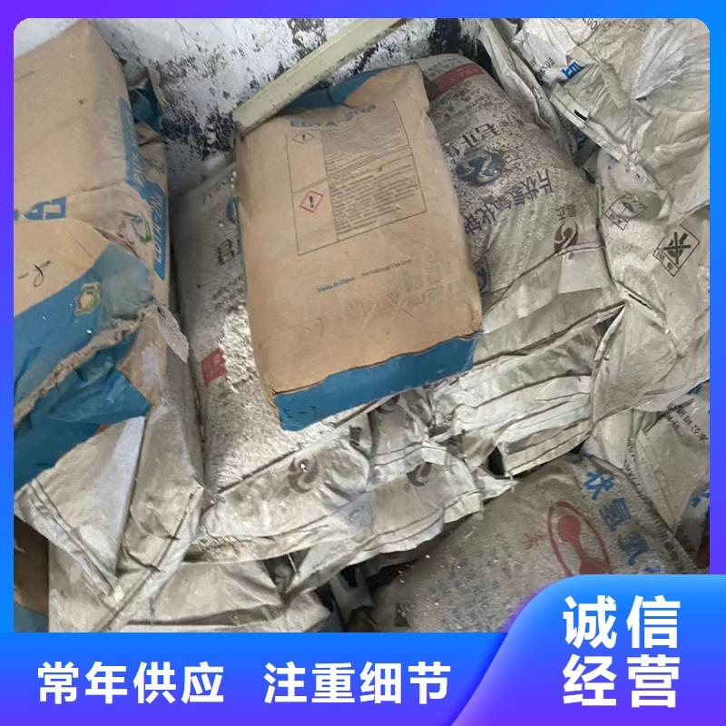 回收石蜡,回收溶剂的图文介绍