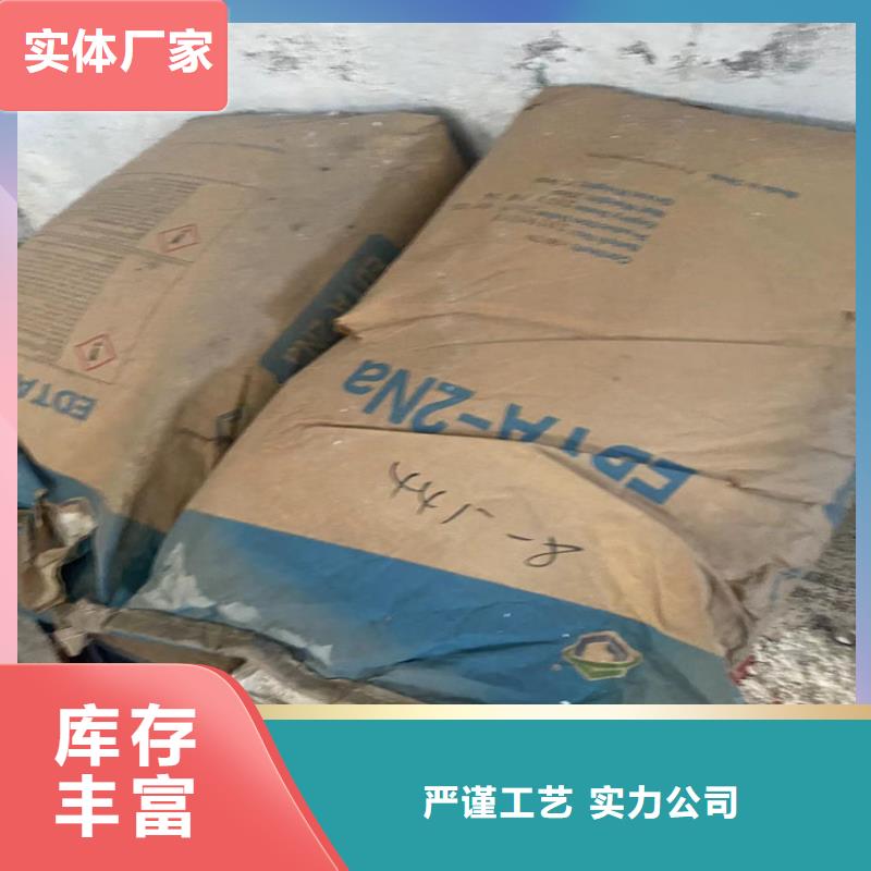 回收石蜡N年专注