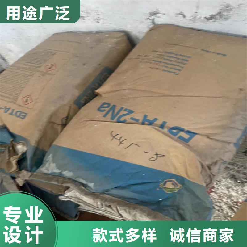 回收石蜡-收购三菱炭黑品牌大厂家