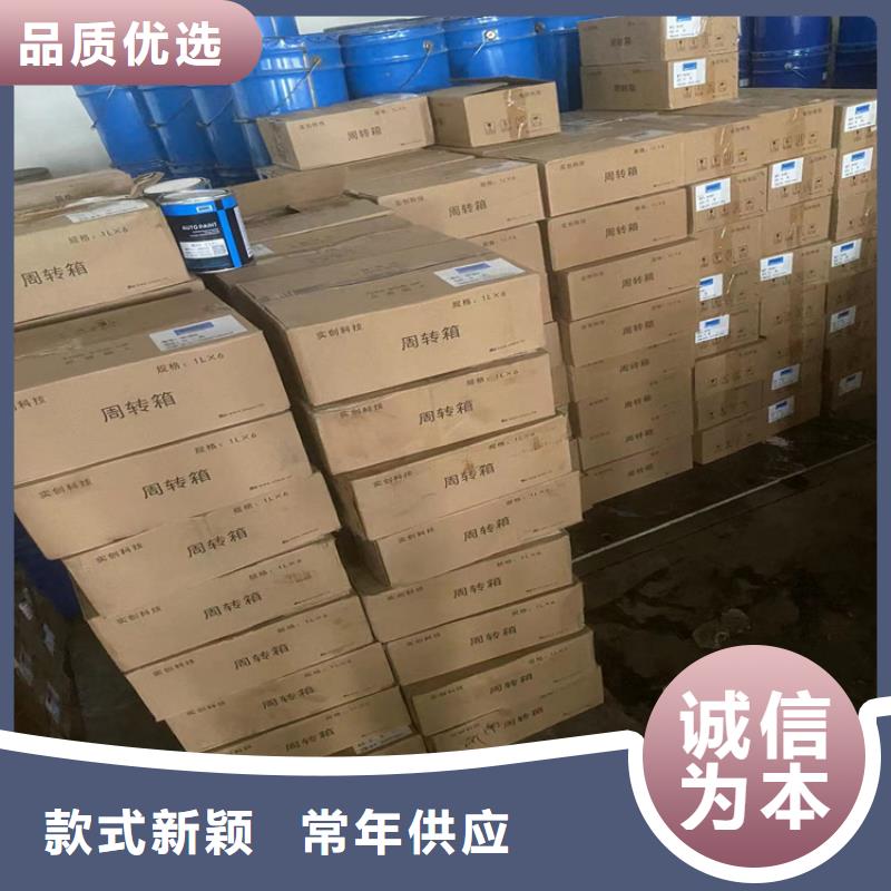 回收石蜡-收购三菱炭黑品牌大厂家
