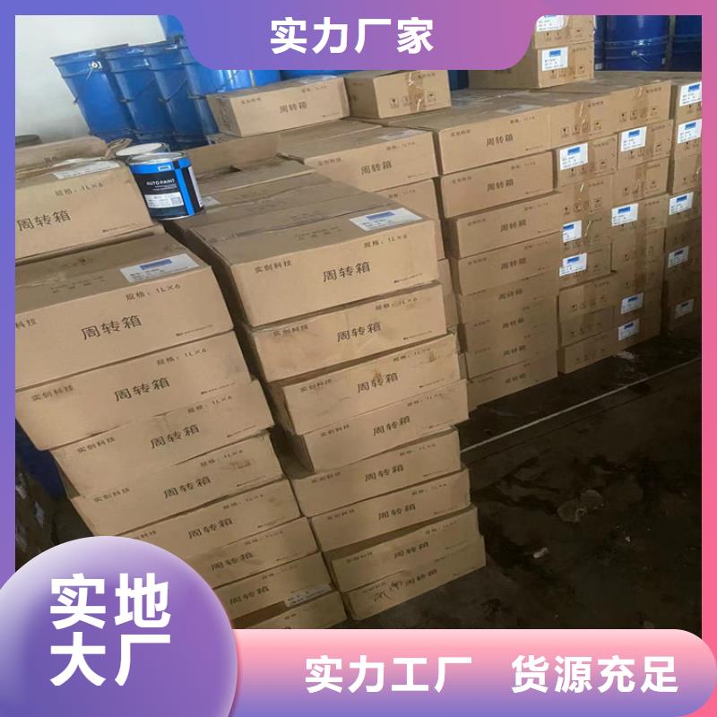  回收石蜡随心所欲定制