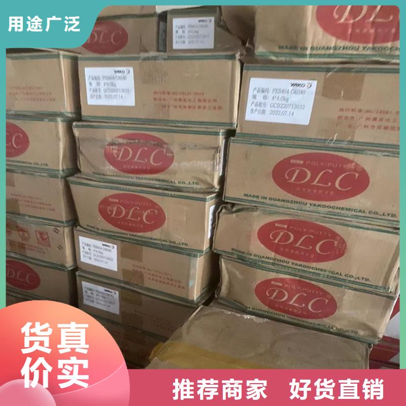  回收石蜡精心打造