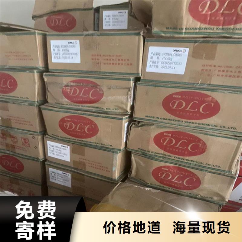 回收石蜡-回收固化剂好产品不怕比