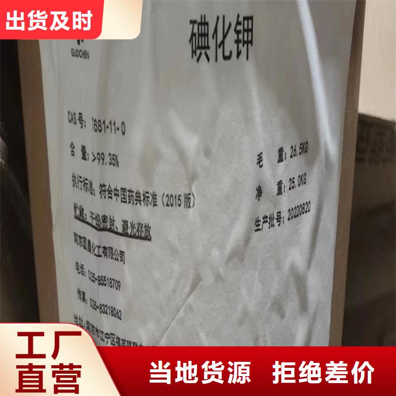 回收石蜡,回收溶剂的图文介绍