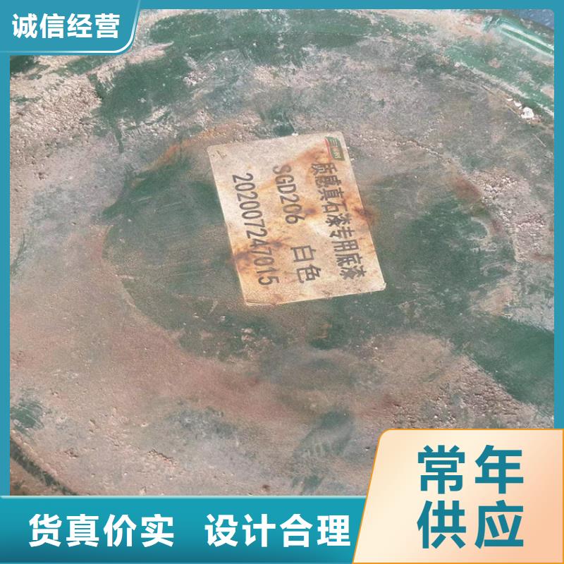 回收石蜡_回收聚醚多元醇价格低