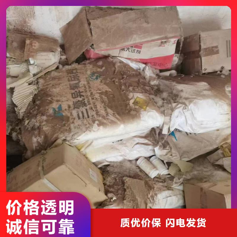  回收石蜡精心打造