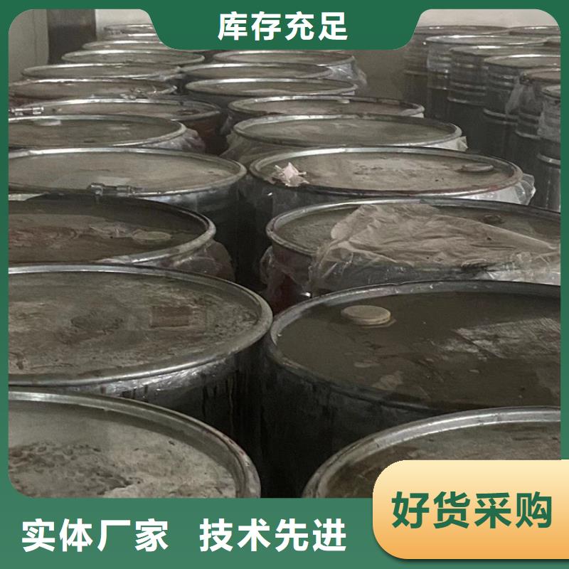 【回收石蜡回收白油厂家工艺先进】