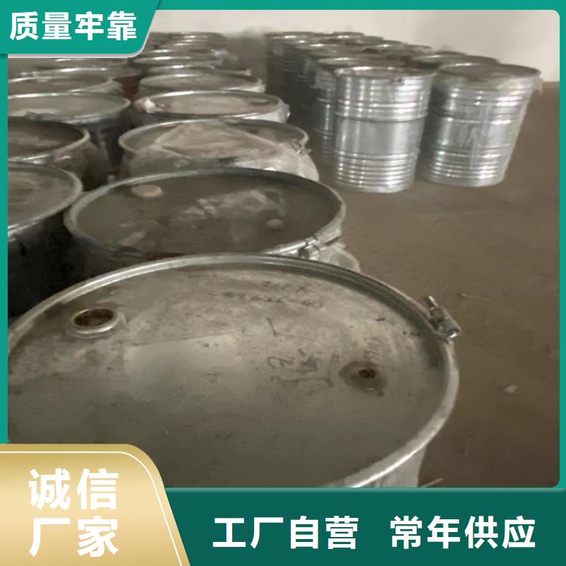 回收石蜡回收色精现货销售