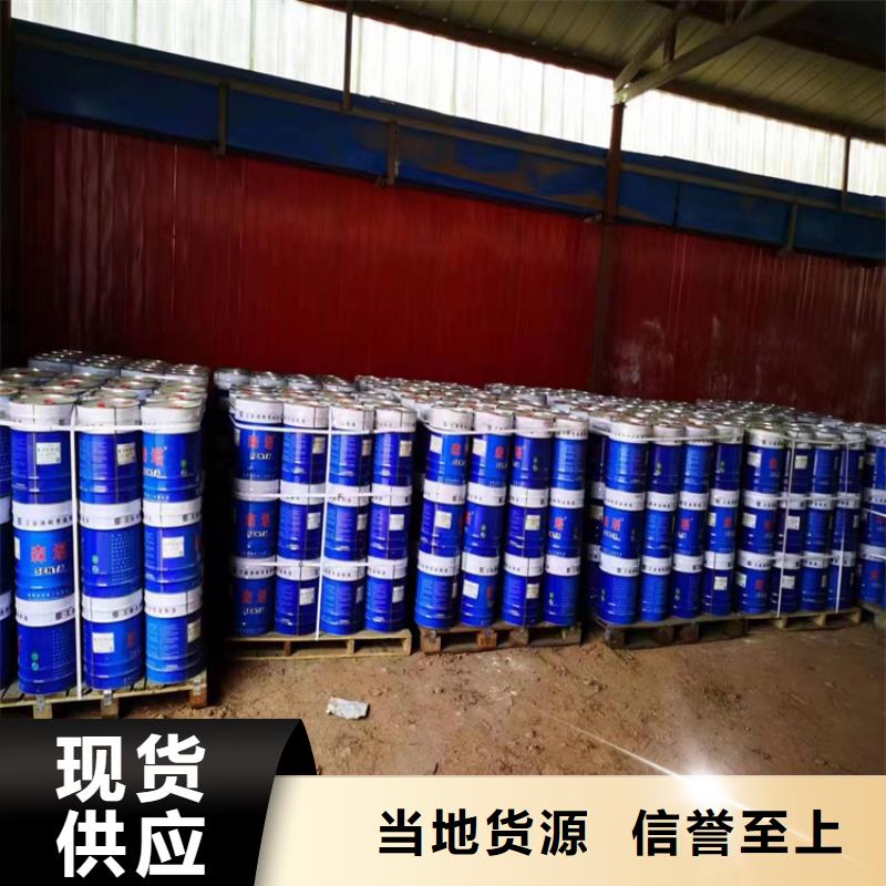 回收石蜡品质优选