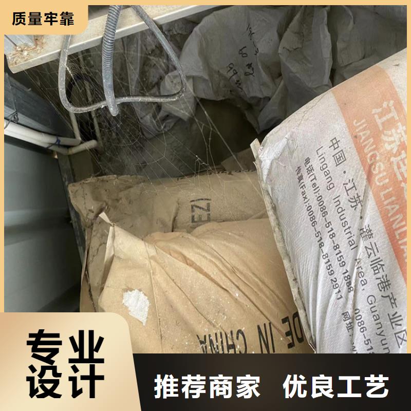 【回收石蜡 油漆回收懂您所需】