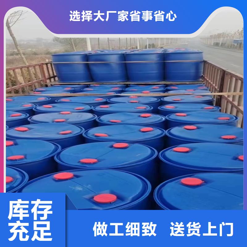 回收石蜡 回收溶剂品质做服务