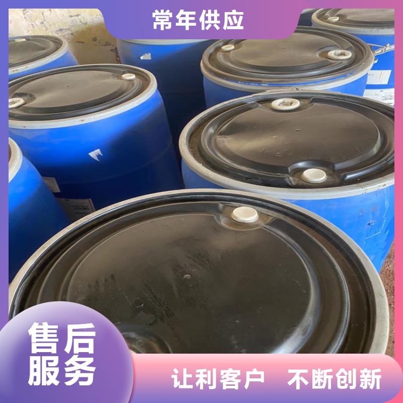 回收石蜡-回收固化剂好产品不怕比