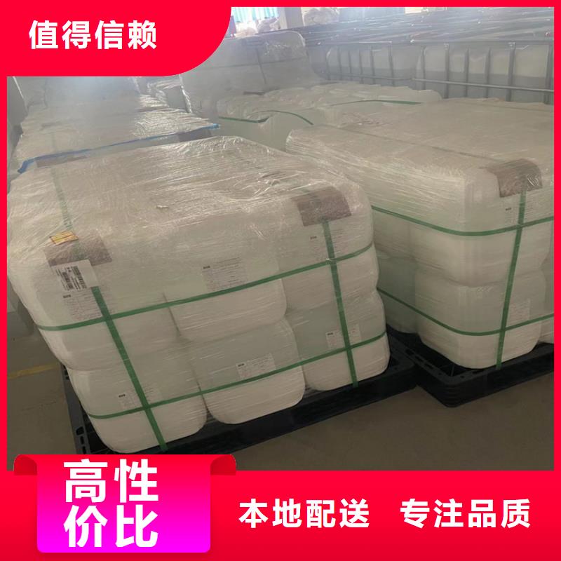 【回收石蜡回收涮罐水专业生产厂家】
