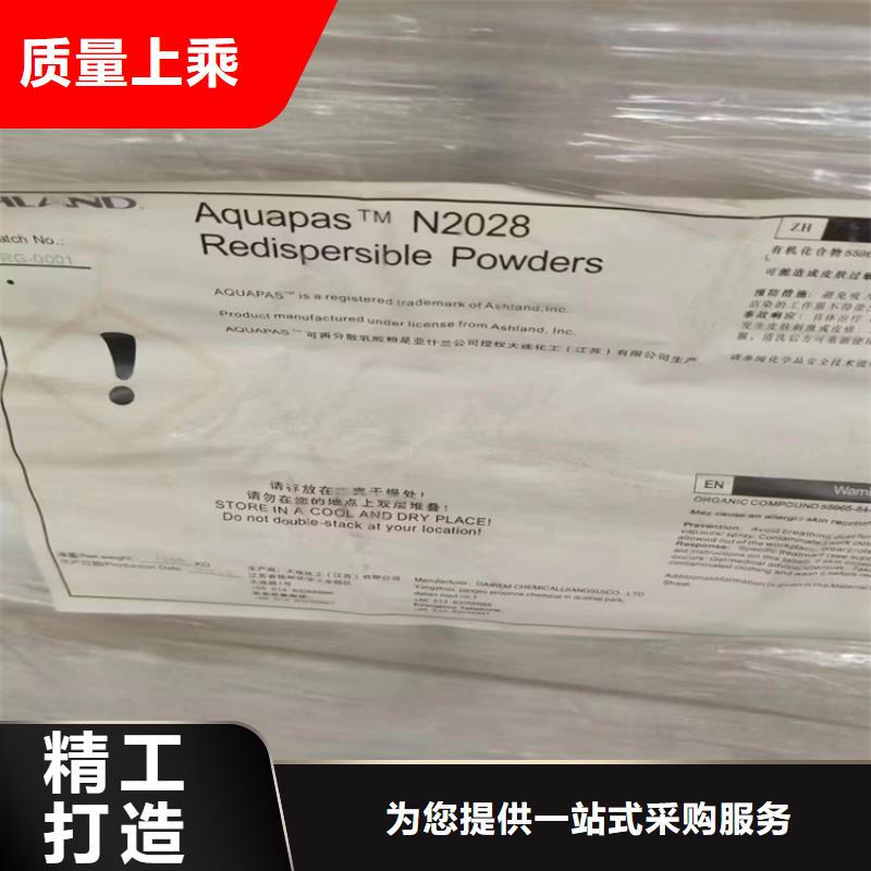 回收化工原料,回收聚醚合作共赢