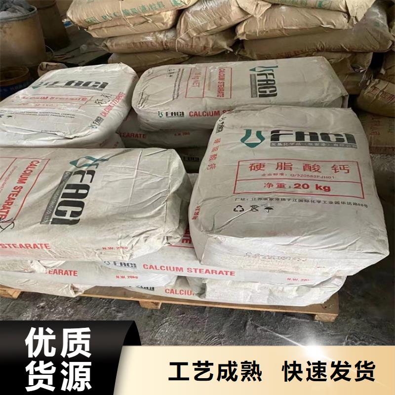 【回收化工原料_回收油漆0中间商差价】