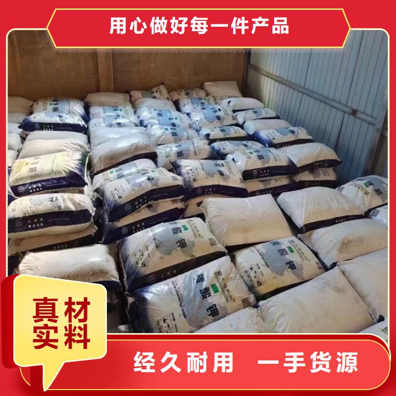 回收化工原料回收氧化锆珠购买的是放心