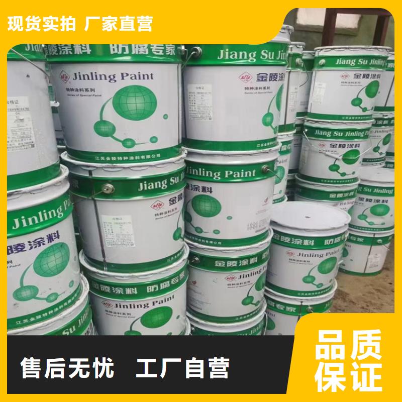  回收化工原料工厂直销