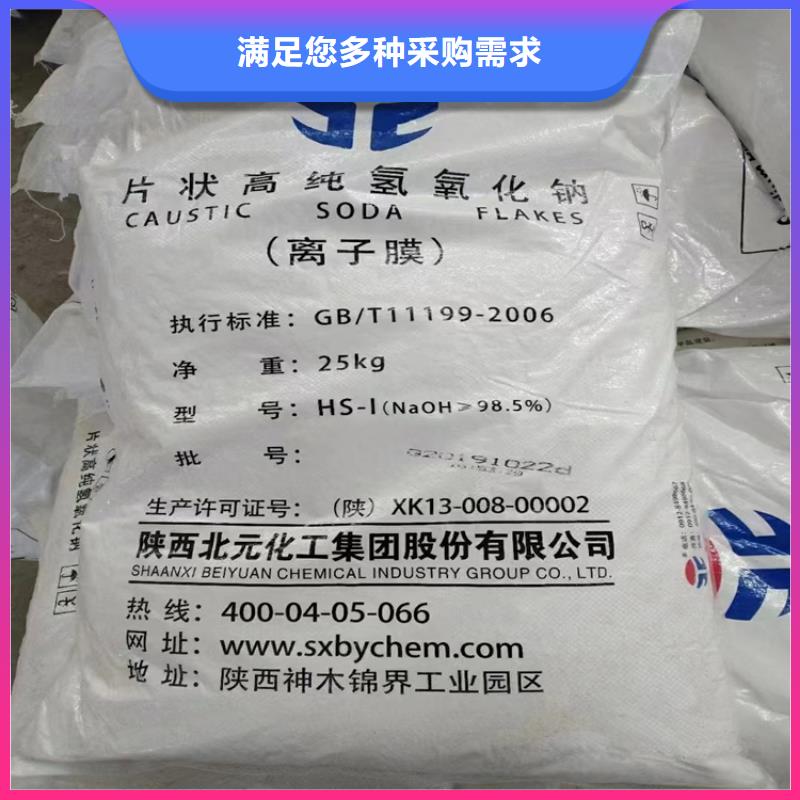 回收化工原料_收购银浆专业生产品质保证