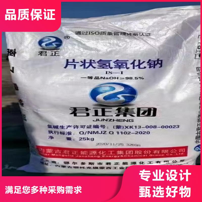回收化工原料,【回收锌粉】诚信商家服务热情