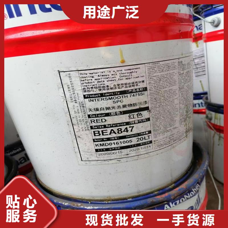 回收化工原料 回收溶剂定制零售批发