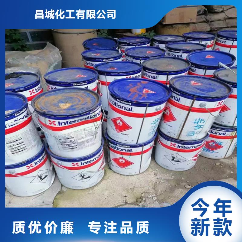 回收化工原料可定制