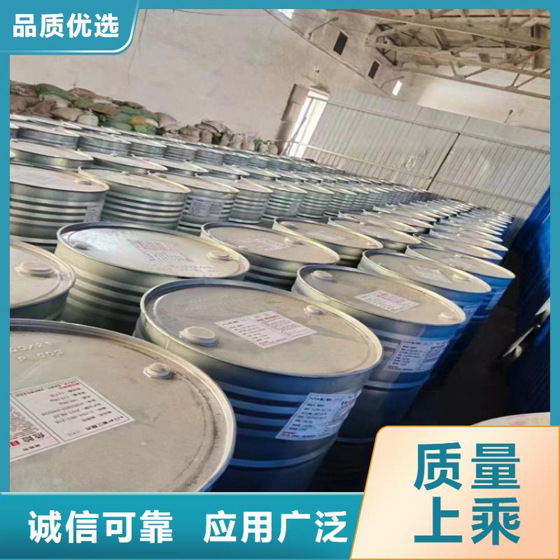 回收化工原料现货直供