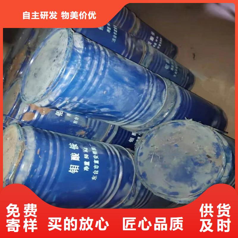 回收化工原料回收硅胶现货满足大量采购