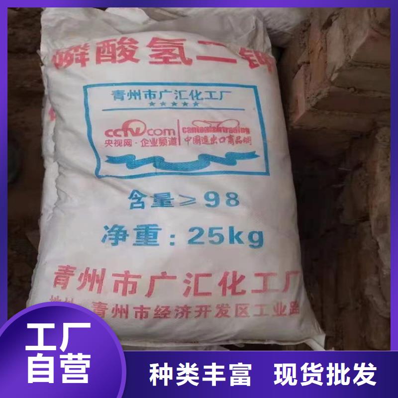 回收化工原料回收树脂品质有保障
