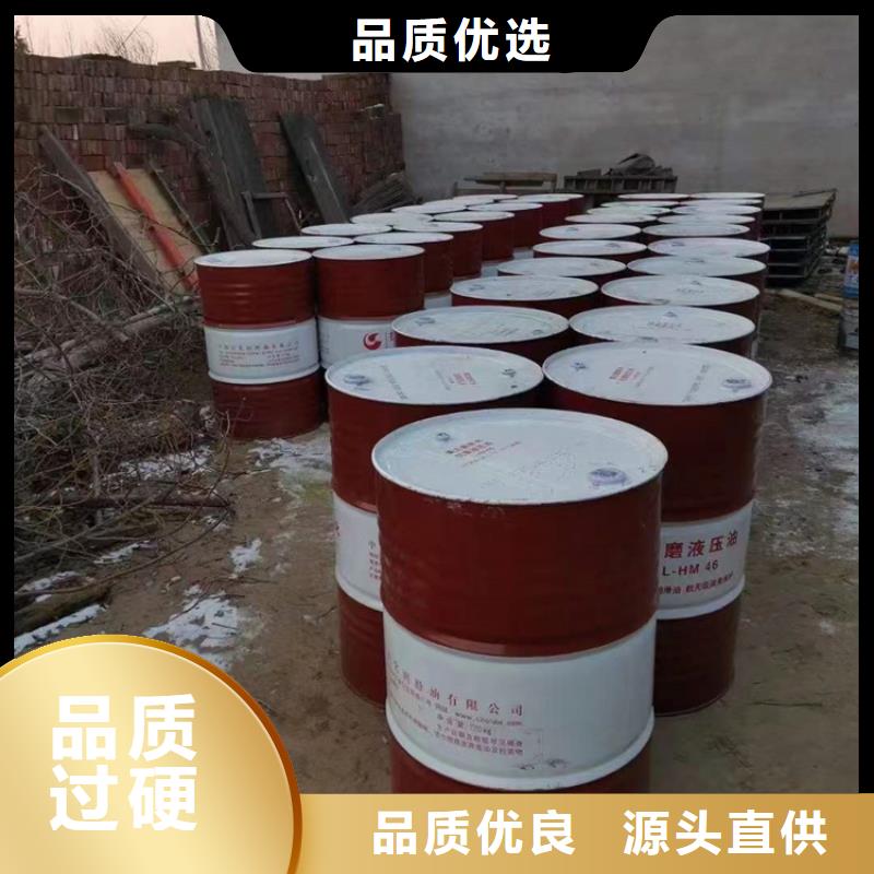  回收化工原料性价比高