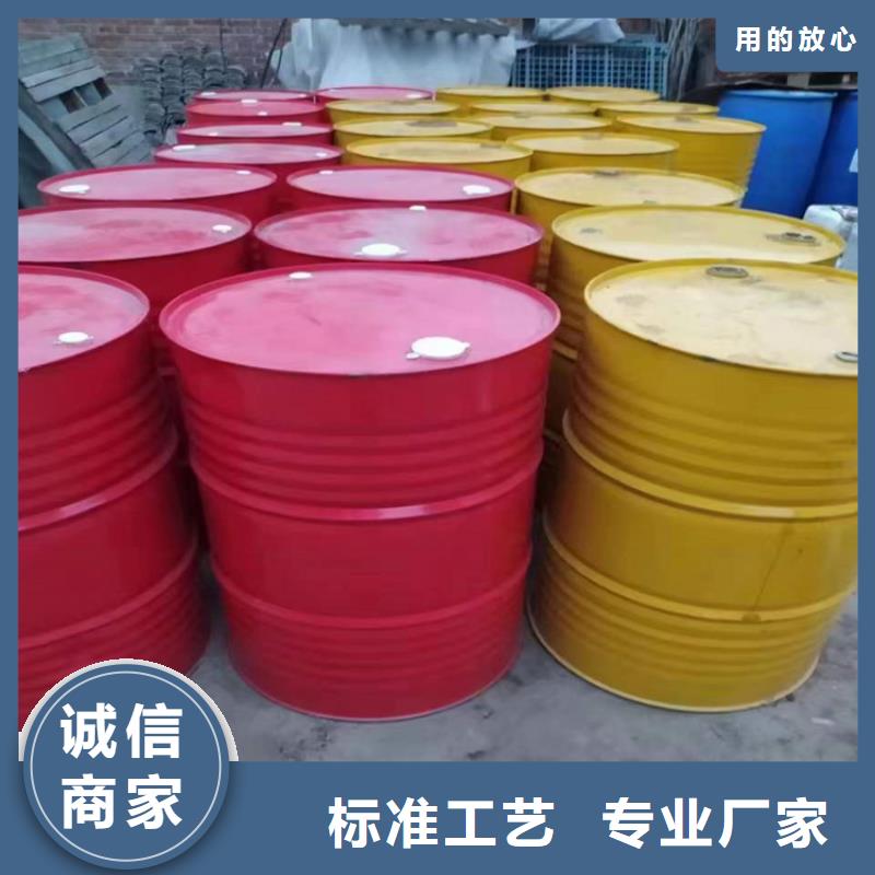 【回收化工原料】_回收聚醚多元醇支持加工定制