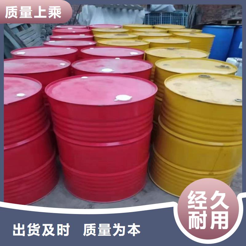  回收化工原料品牌大厂家