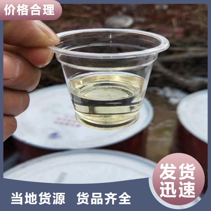 回收化工原料大量现货供应